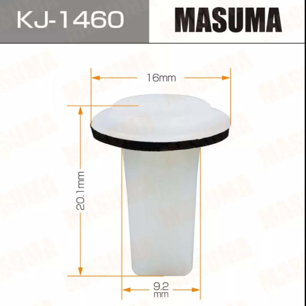 KJ-1460