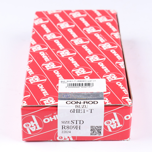R809HSTD