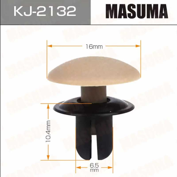 KJ-2132