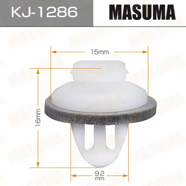 KJ-1286