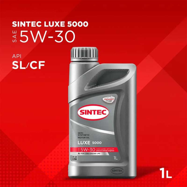 Масло 5W30 SLCF полус. 1л Sintec Люкс 5000