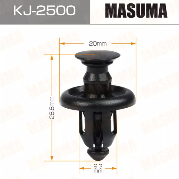 KJ-2500
