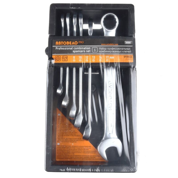 Набор ключей АвтоДело 6 предм. (АД-36060/360608)