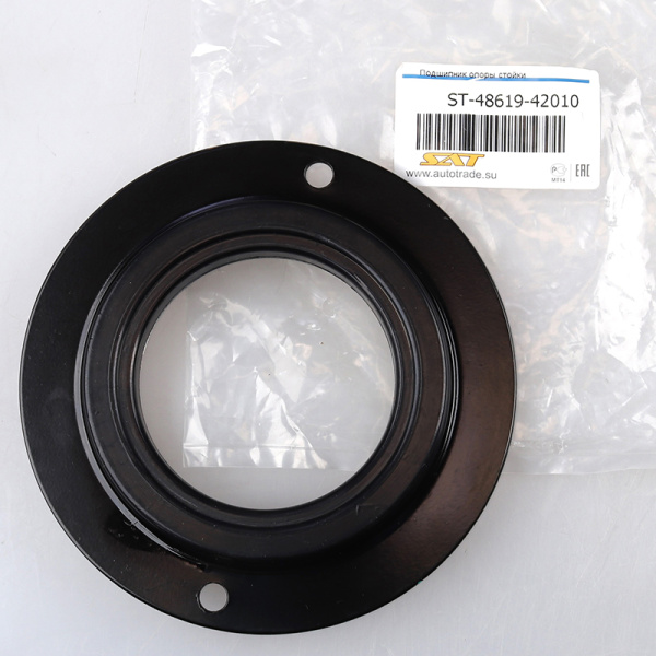 ST-48619-42010