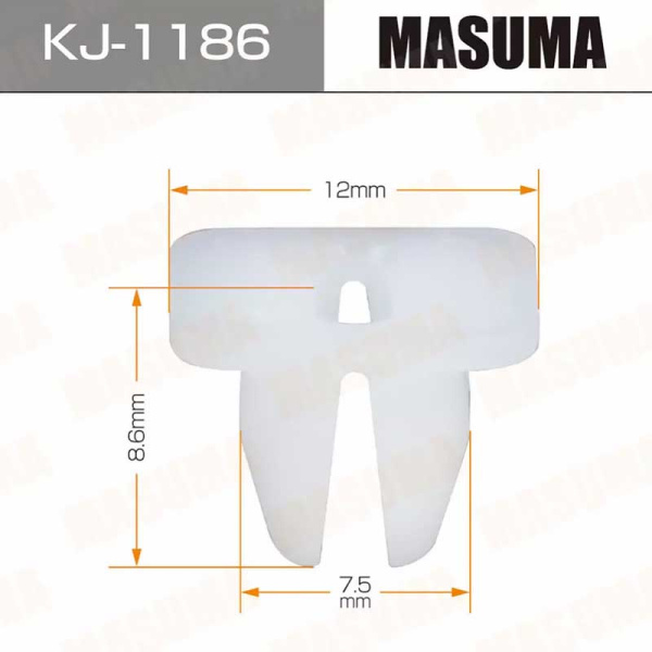 KJ-1186