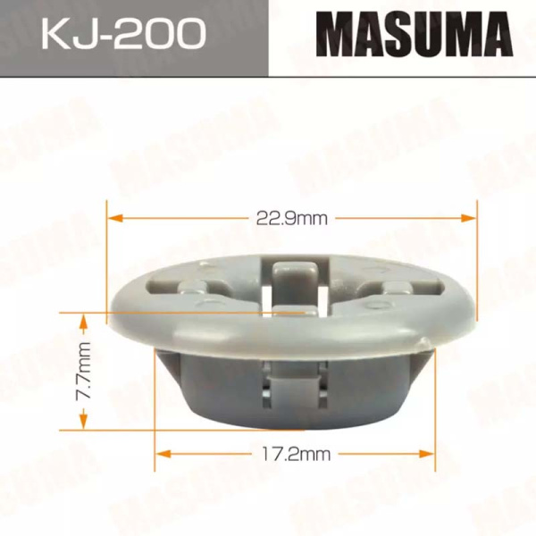 KJ-200