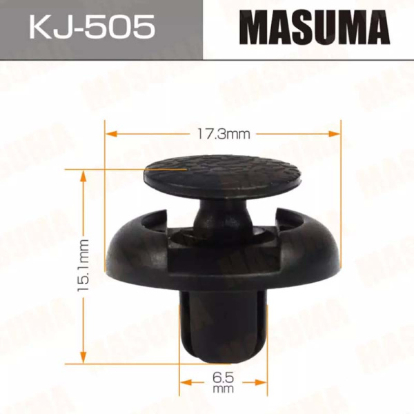 KJ-505