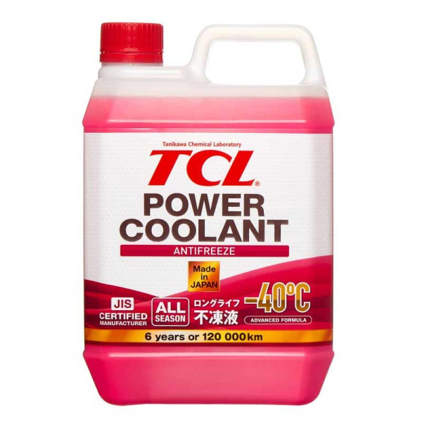 PC2-40R