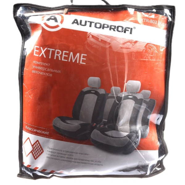 Чехлы Extreme черн/сер XTR-803 BK/GY M (550172)