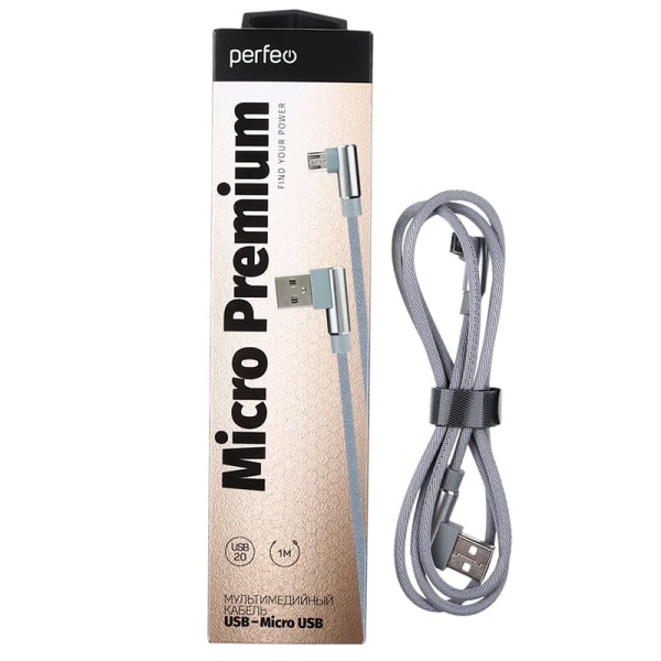 Кабель U4805  USB2.0A (вилка-Micro. угловой серый, 1м) Perfeo