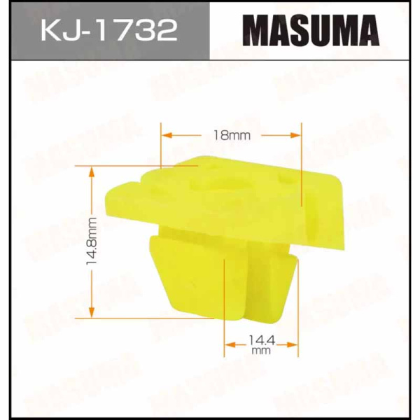 KJ-1732