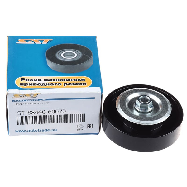 ST-88440-60070