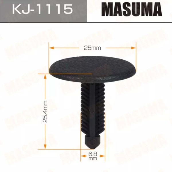KJ-1115