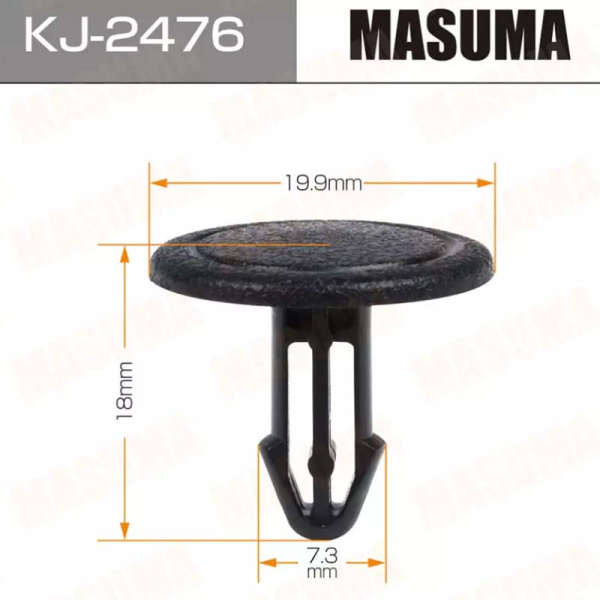 KJ-2476