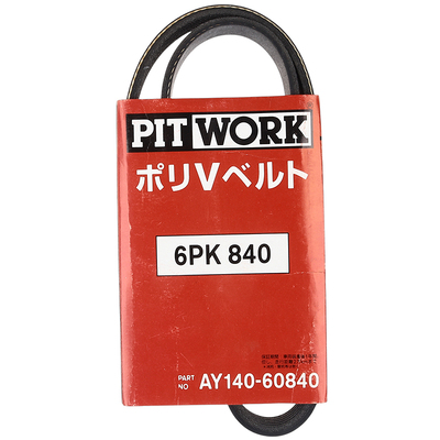 ручейк. 6PK 840, AY140-60840 ориг (распр)