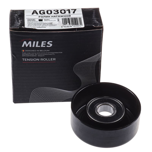 AG03017 (1)