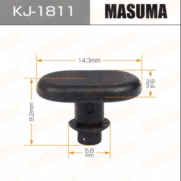 KJ-1811