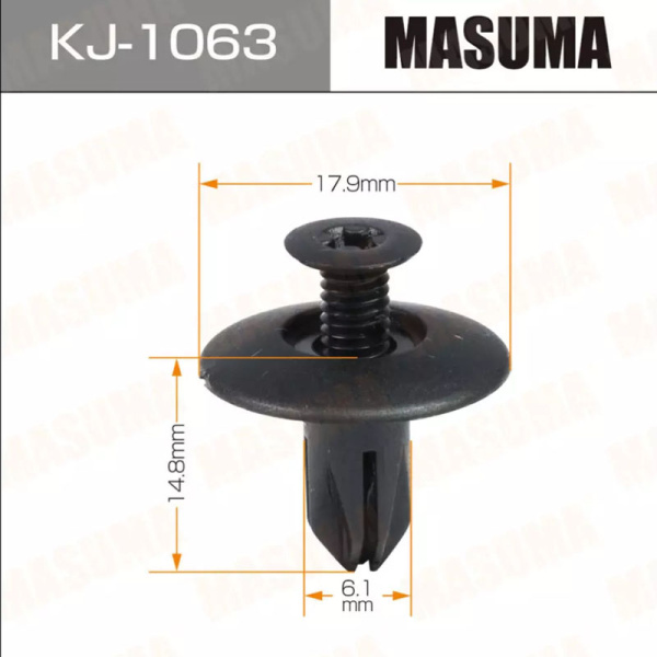 KJ-1063