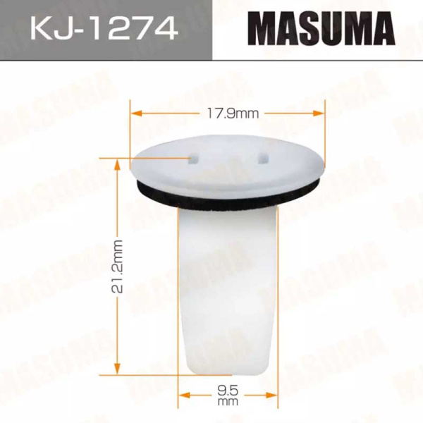 KJ-1274