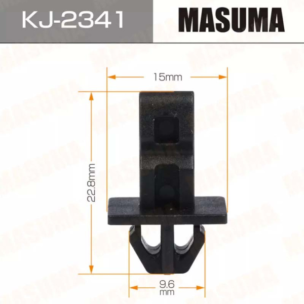 KJ-2341