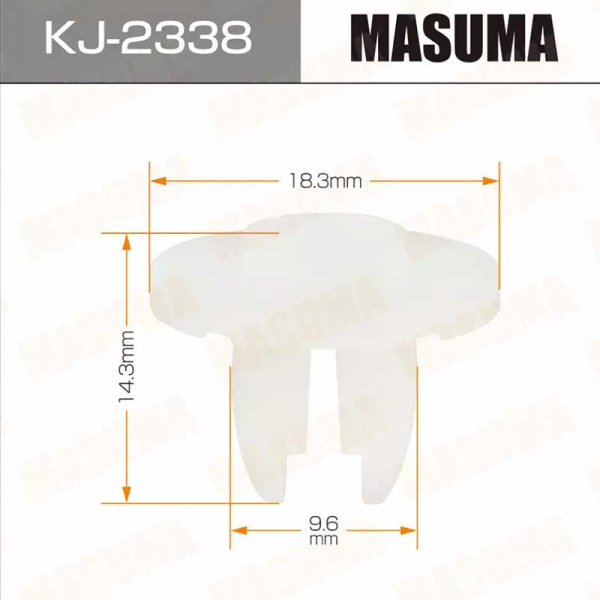 KJ-2338