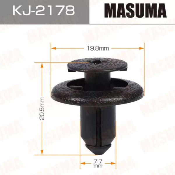 KJ-2178