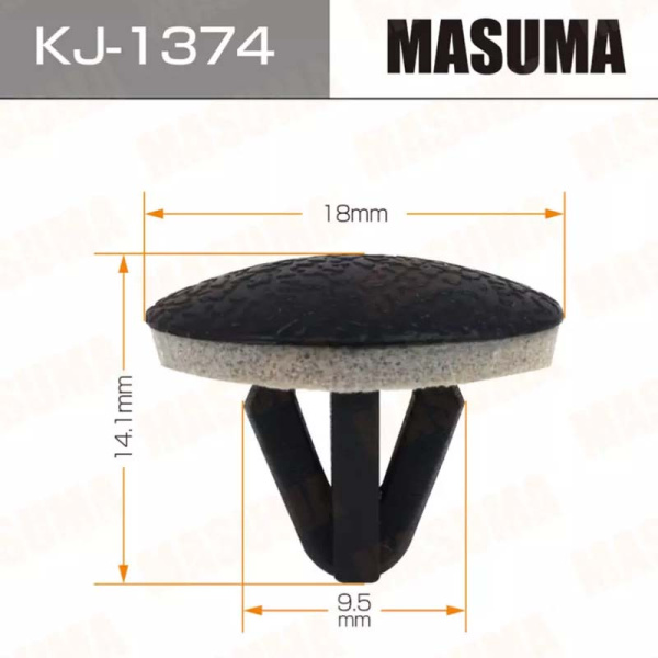 KJ-1374