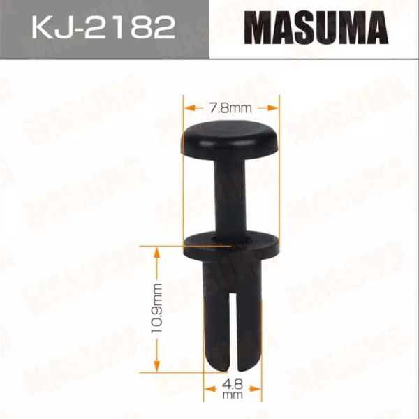 KJ-2182