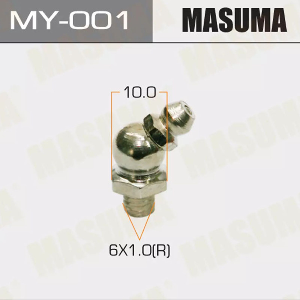 MY-001