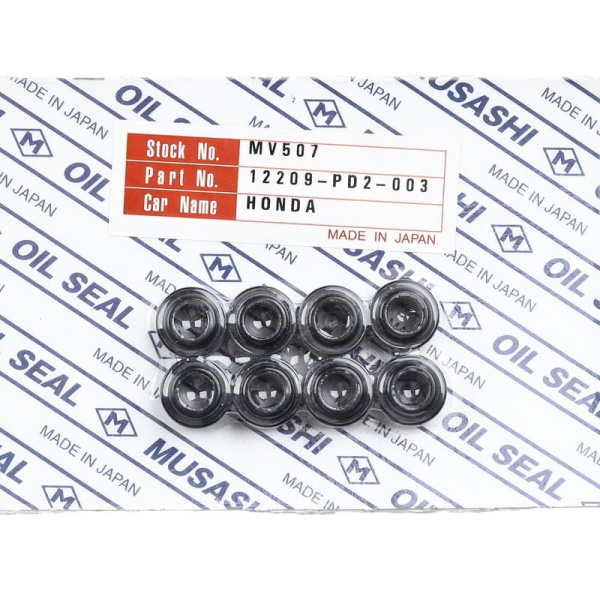 мск. MV507 12209-PD2-003 (8шт) Musashi