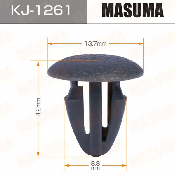 KJ-1261