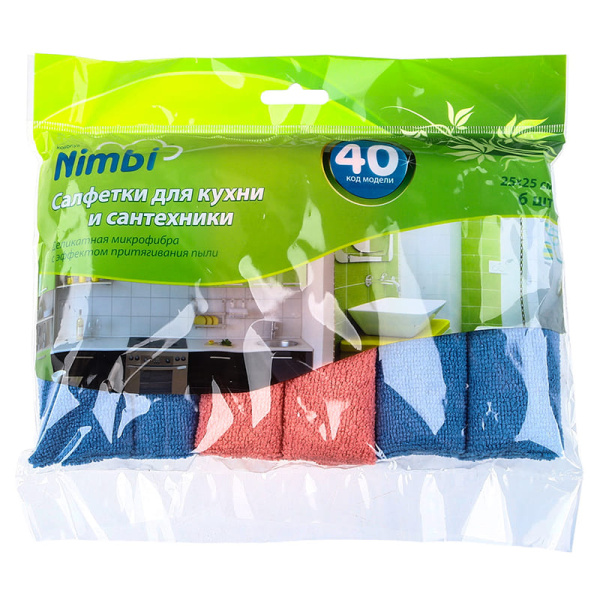 Nim-0547.6