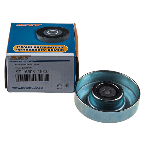 ST-16603-23010 (1)