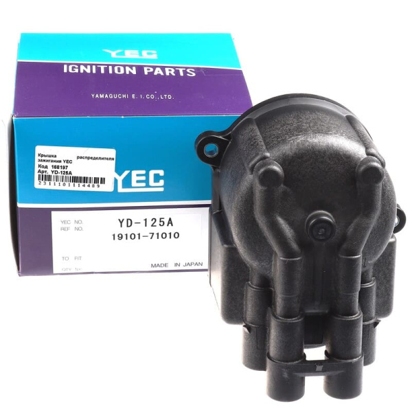 YD-125A