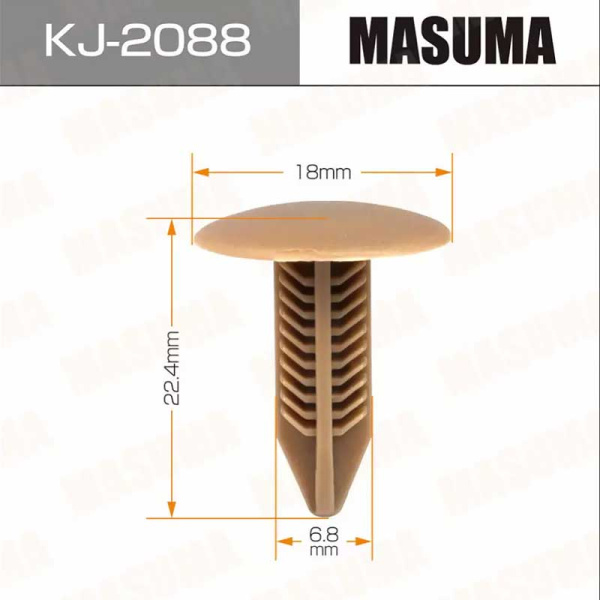 KJ-2088