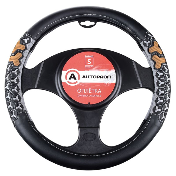 AP-2050 BK