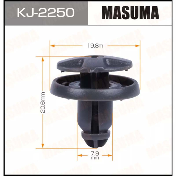 KJ-2250