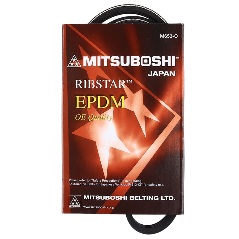 ручейк. 4PK 1075   Mitsuboshi