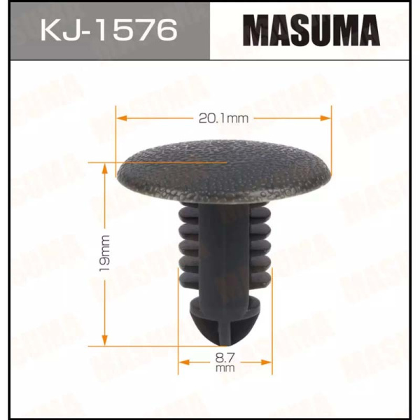 KJ-1576