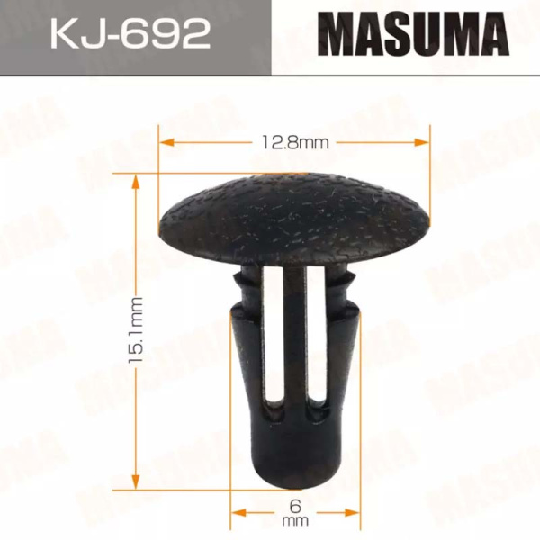 KJ-692
