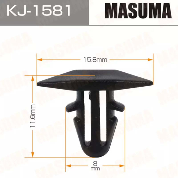 KJ-1581