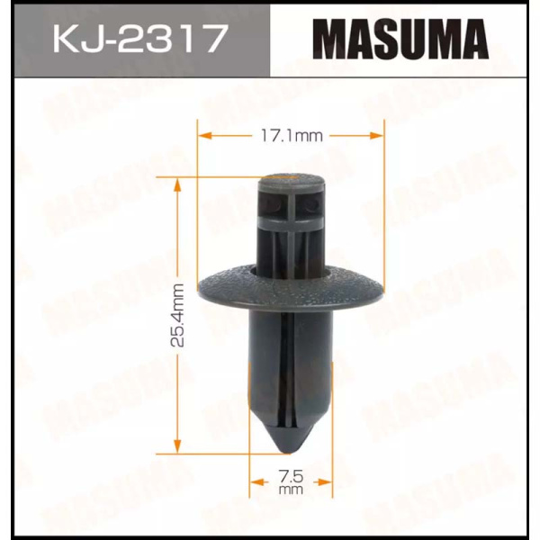 KJ-2317