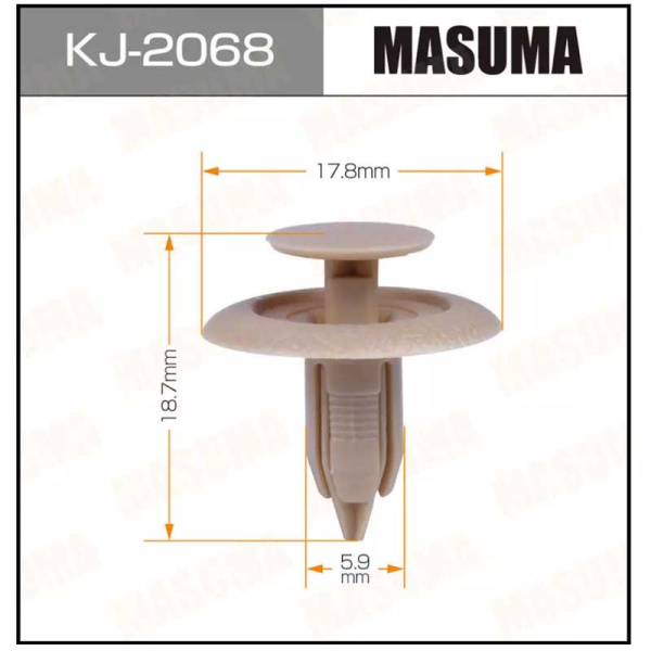 KJ-2068