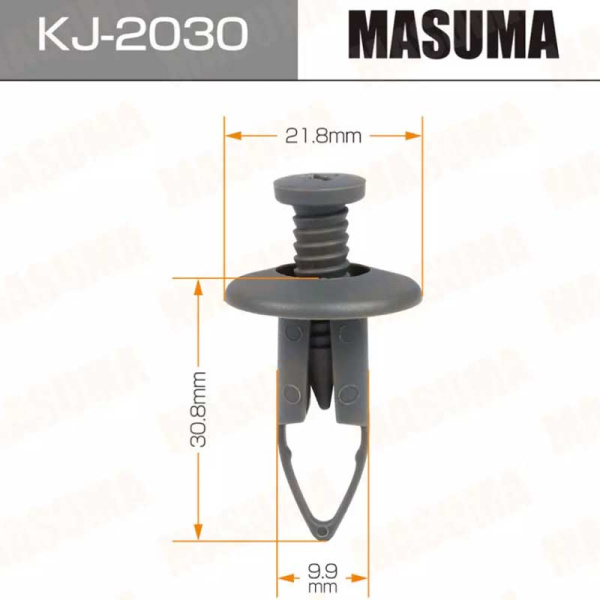 KJ-2030