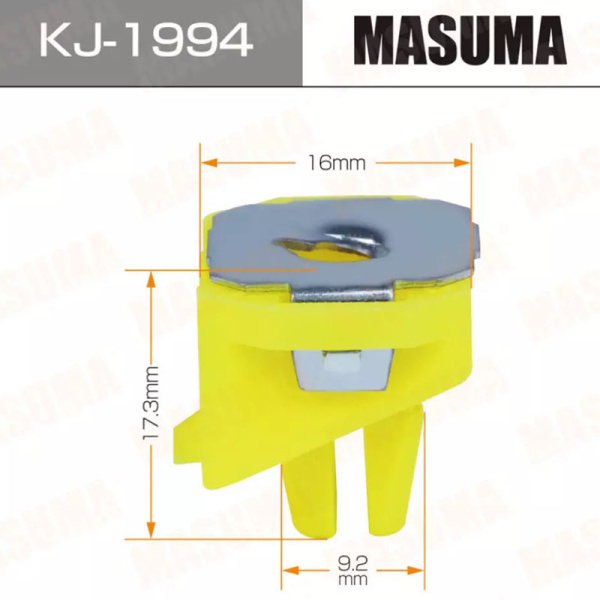 KJ-1994