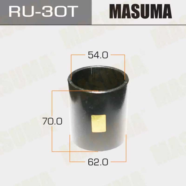 RU-30T
