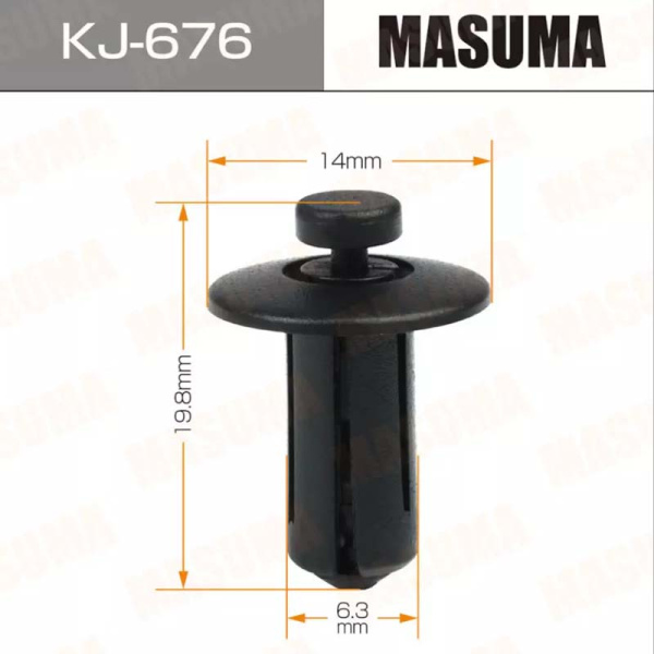 KJ-676