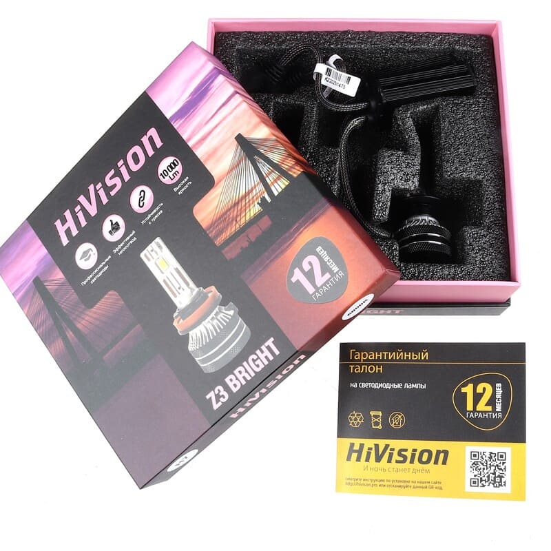 H7 6000K Bright Z3  (к-т) HiVision Л0401 (001335)