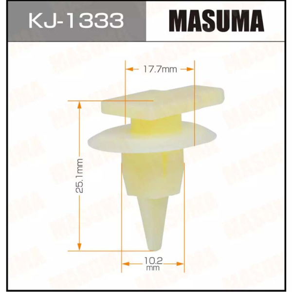 KJ-1333