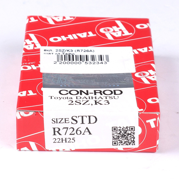 R726ASTD